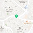마포공덕민들레영어스쿨영어교습소 이미지
