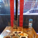 생고기바로 이미지