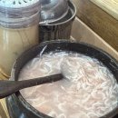 장터순대국 네이버블로그