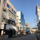 동해당구장 이미지