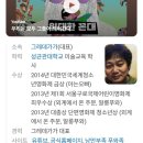 그레데가가 갤러리