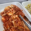 파주운정요양원 네이버블로그