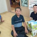 경장경로당 이미지