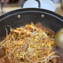 오세식당 | [부천] 신중동 등갈비찜 맛집 ‘오세식당’ 후기