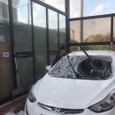 명지신도시 셀프세차장 이미지