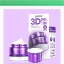 찬스바이오 이미지