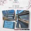 모노아트미술교습소