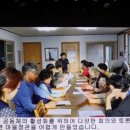 솔내마을 농업회사법인㈜ 이미지