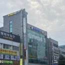 짐(GYM)94 | [동암 헬스장 GYM94 짐94] 깔끔한 헬스장 PT 후기