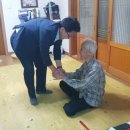 서면경로당 이미지