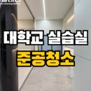 클린플래너 이미지