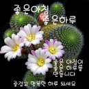 (주)자연미소