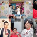 녀석들 bnt뉴스