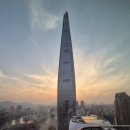 서울 레이크