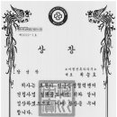 소이재건축사사무소 네이버블로그