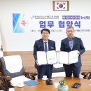 메가박스 논산 이미지