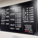 마루지앵 네이버블로그