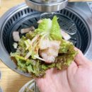 송원한우식육식당 이미지