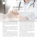 수원-2052 Daum카페