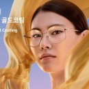 라운즈 남위례역점 이미지