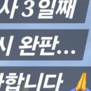 정담쌀베이킹 이미지