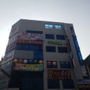 싸이 노래연습장 이미지