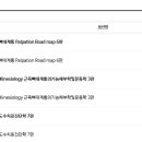 다압보건지소 이미지