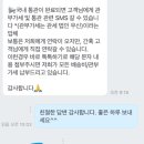 (주)송윤 이미지