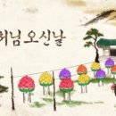 사대 Daum카페
