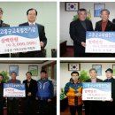 재경자동차정비 이미지