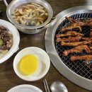 소양강야식