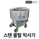 (주)친한건설 - 중구 | (주)친한건설