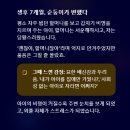 (주)유세이프 | 낯가림이 갑자기 심해졌을 때 대처법: 아이의 '지능'이 자라고 있다는 가장 확실한 신호