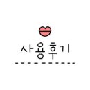 갈매중앙로 이미지