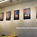 미미관마라탕강동산하점