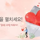 디에이치인터내셔널