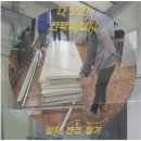 부피시방 이미지