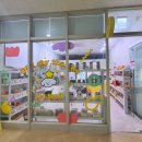 오마이댕스 이미지