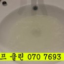 (주)엔에스이엔지 이미지