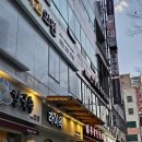 미드림인테리어 | 김해외동속눈썹 잘하는곳 발견 ! 김해속눈썹펌 미드림 에서 했어요.