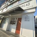 모찌모찌브레드안양일번가점 이미지