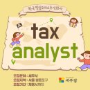 한국필립모리스 주식회사