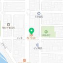 대산 태권도장 이미지