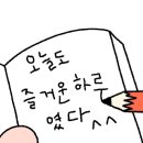 보트장화장실 이미지