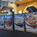 영프라자(개방) 이미지