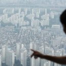 디딤돌·버팀목 <b>대출</b> 23조 증액