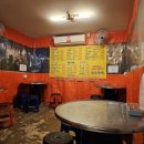 영숙마차 이미지