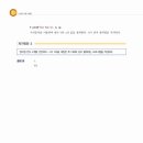 IT컴퓨터학원 이미지