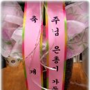 미진손칼국수 Daum카페