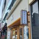 텐퍼센트커피경주 - 경주시 백률로58번길 1 | 텐퍼센트커피경주